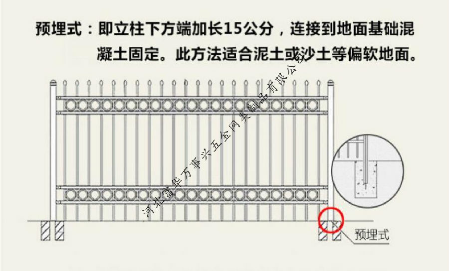 conew_微信截圖_20181203094152